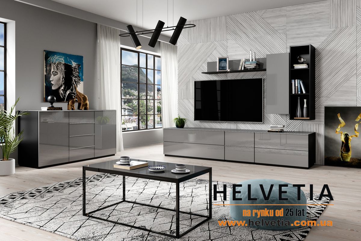 Мебель Helio Helvetia серый 24WXJW00
