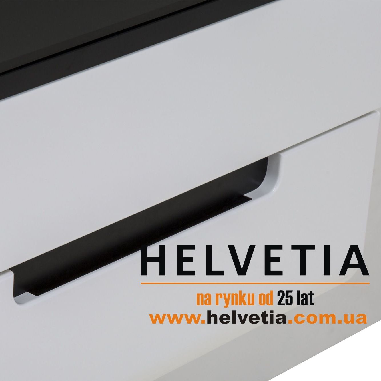 Витрина навесная правая Hektor Helvetia