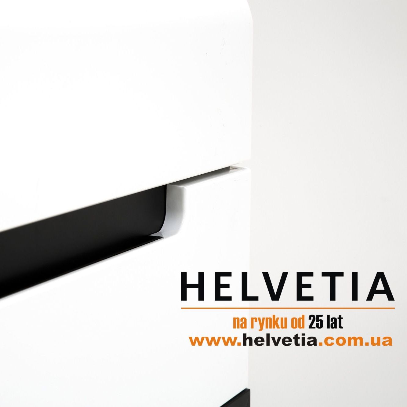 Комод Hektor Helvetia