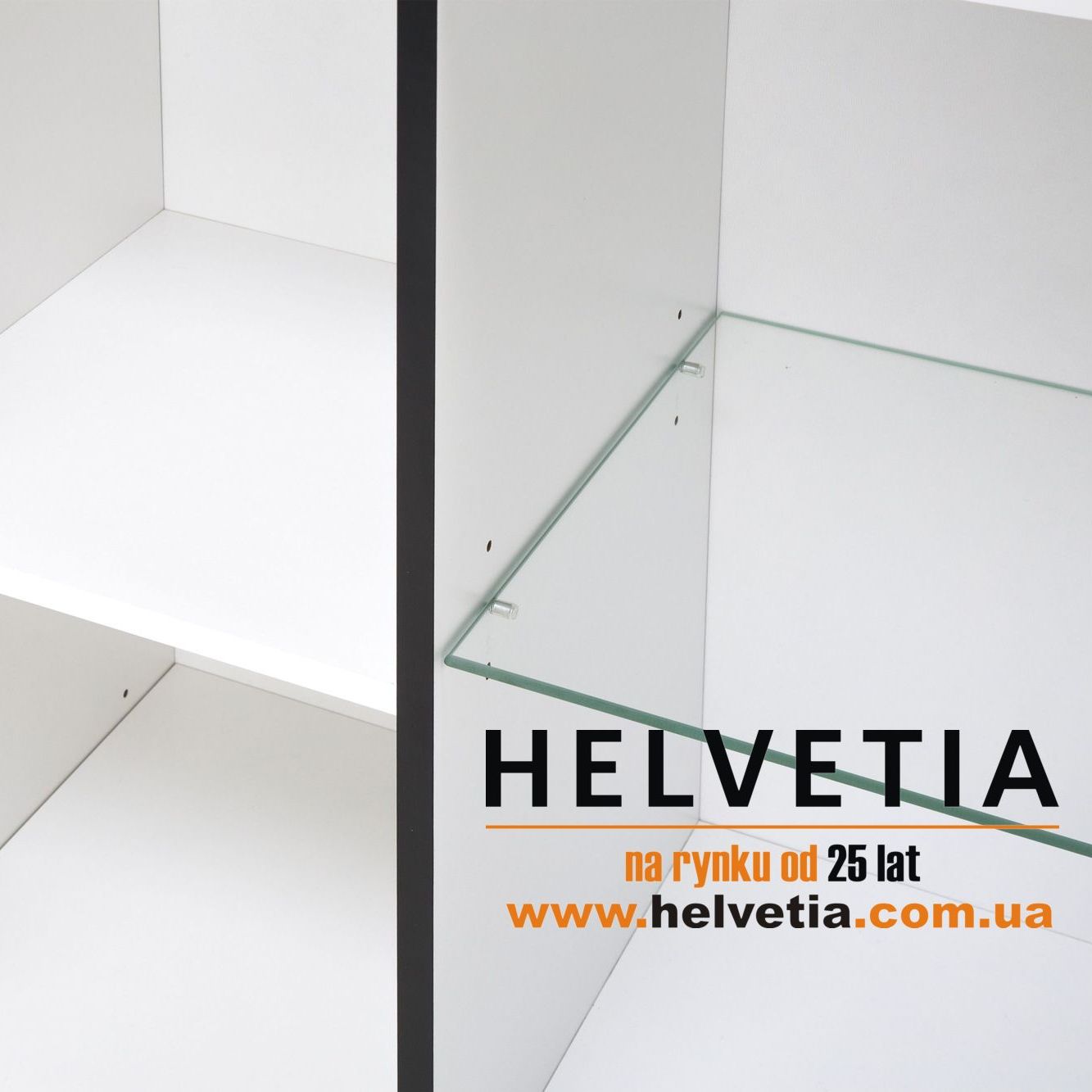 Комод Hektor Helvetia