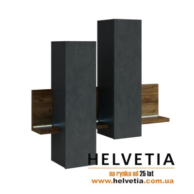 Полка + пенал 1D (х2) Bota 24AHFG04 Helvetia