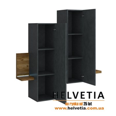 Полка + пенал 1D (х2) Bota 24AHFG04 Helvetia