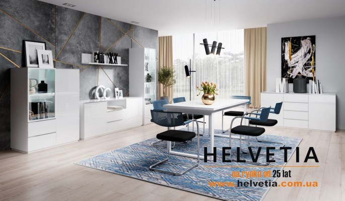 Мебель Helio Helvetia белый 