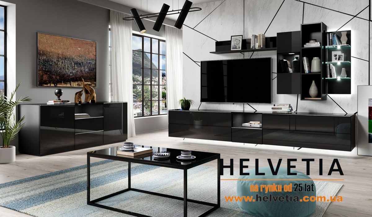 Мебель Helio Helvetia черный 24WWJW00